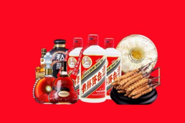 本溪烟酒回收